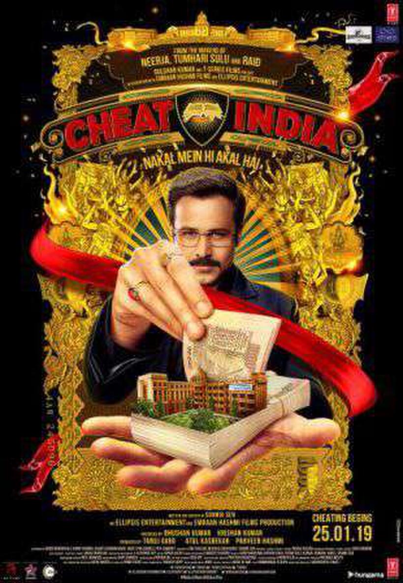 Cheat India poster art