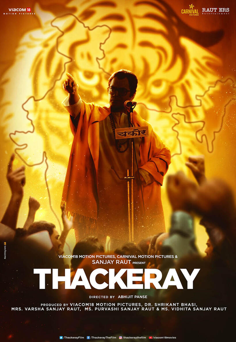 Thackeray poster art