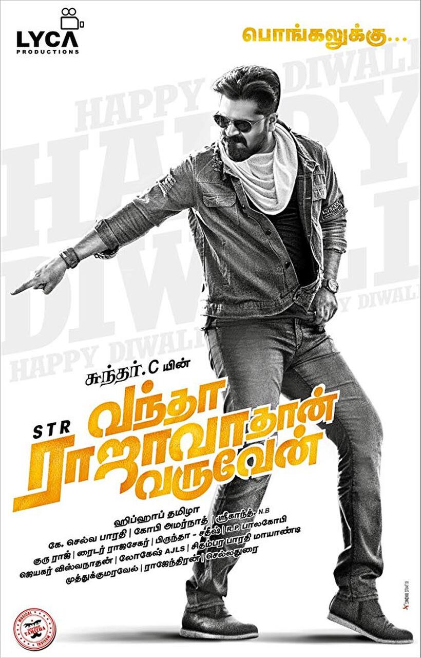 Vandha Rajavathaan Varuven poster art