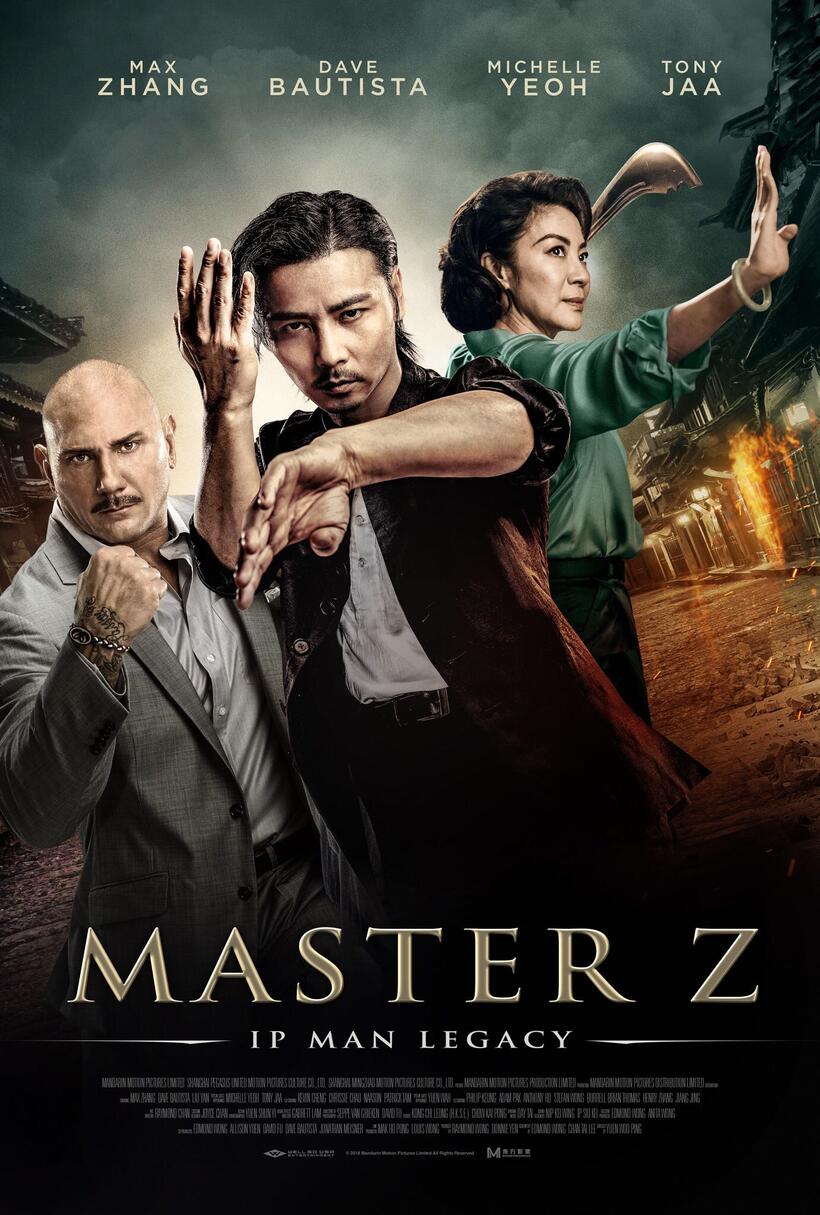 Master Z: Ip Man Legacy poster art