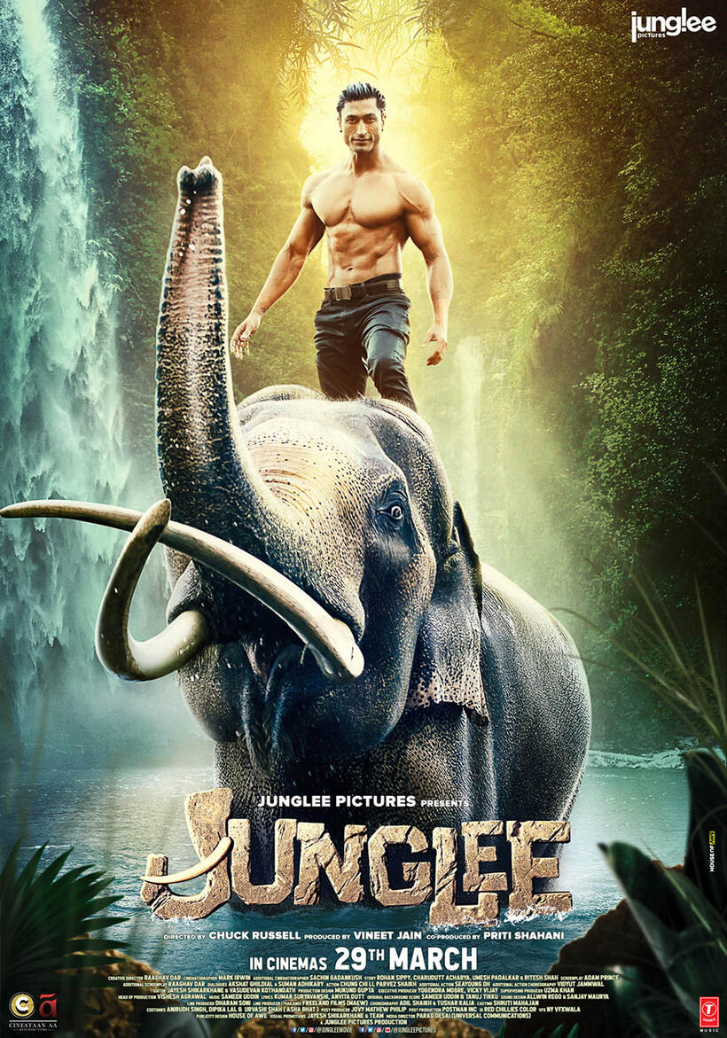 Junglee poster art