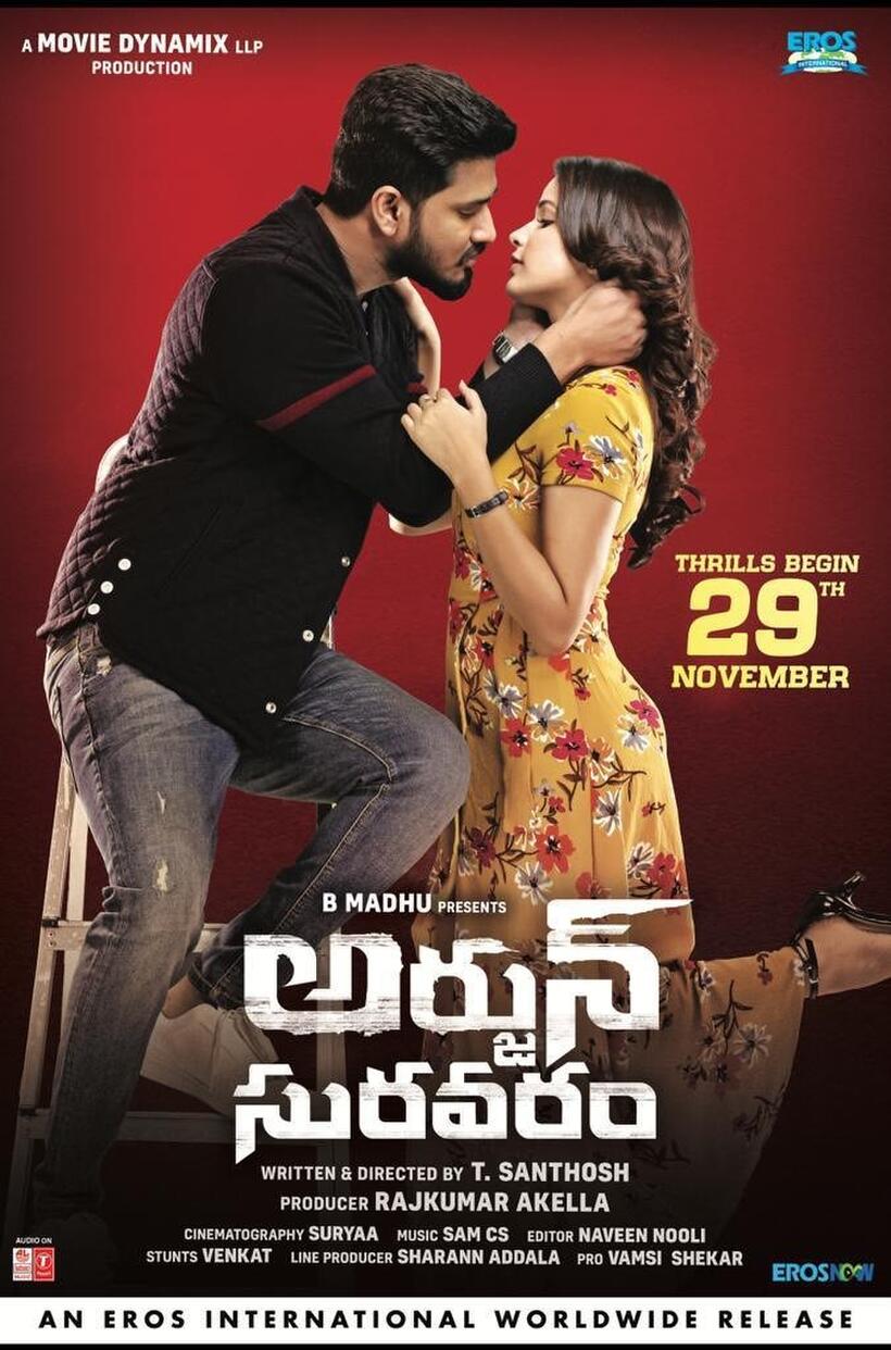 Arjun Suravaram Movie Tickets Showtimes Near You Fandango