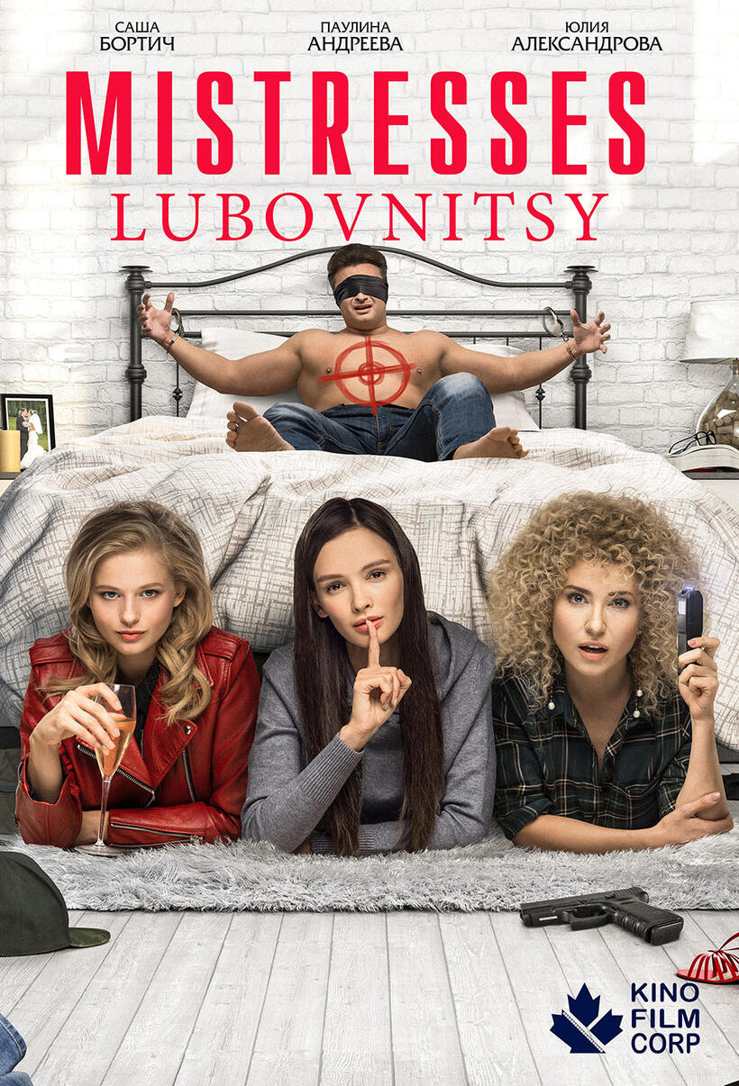 Mistresses poster art