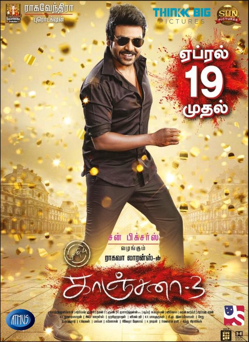 Kanchana 3 poster art