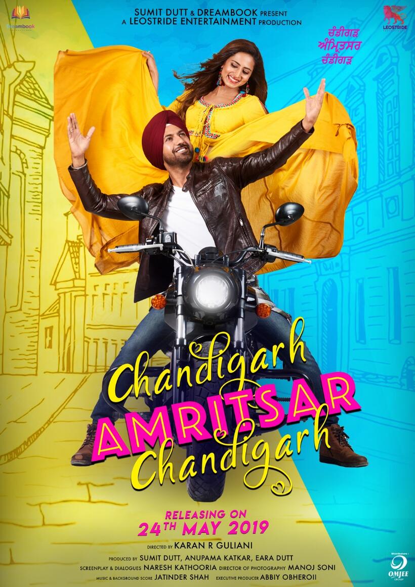 Chandigarh Amritsar Chandigarh poster art