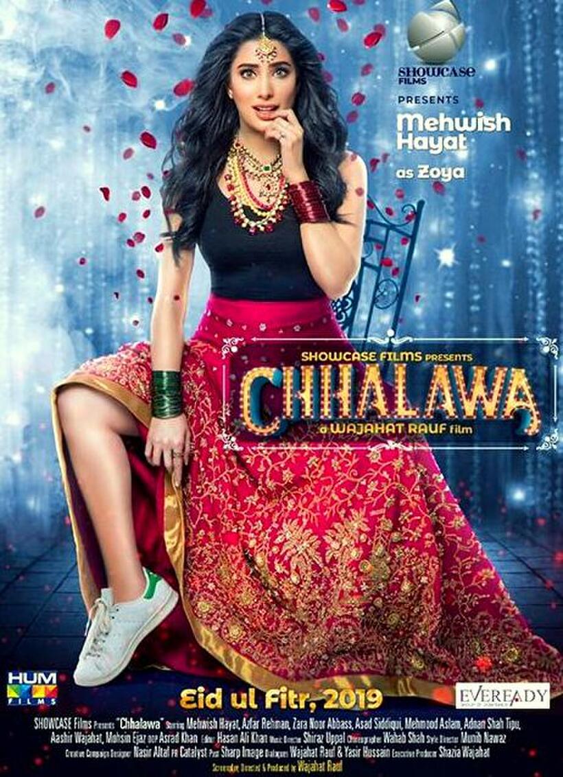 Chhalawa poster art