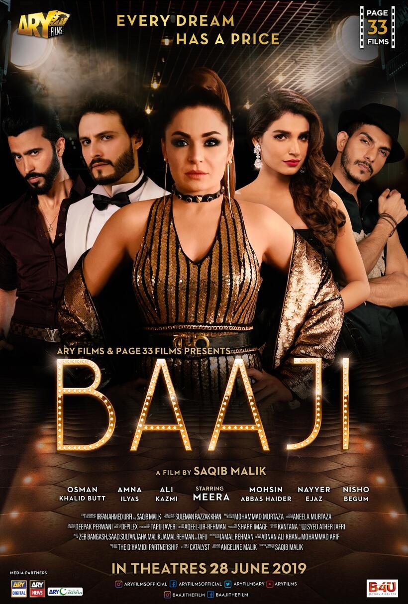 Baaji 2019 Movie Tickets Showtimes Near You Fandango