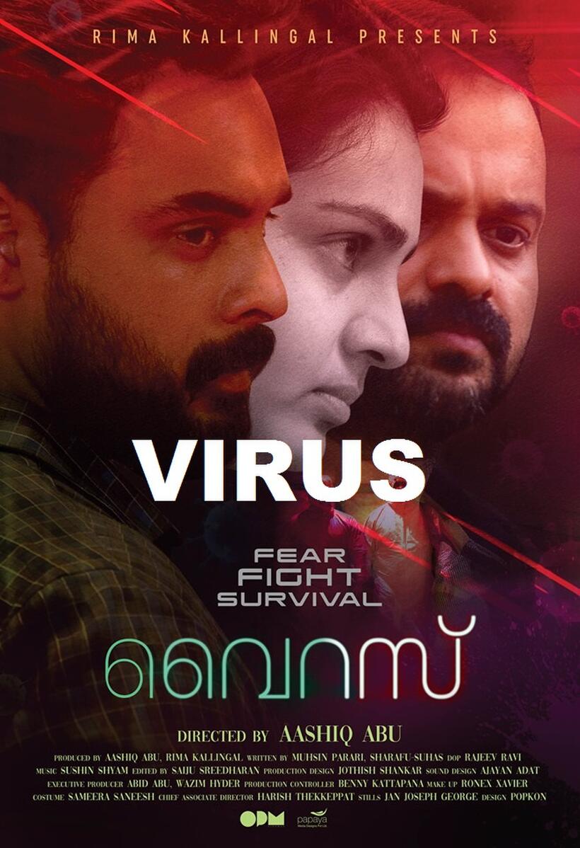 Virus poster art