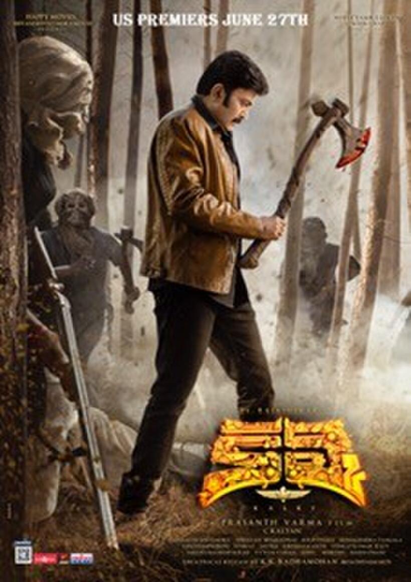 Kalki (2019) Movie Tickets & Showtimes Near You Fandango