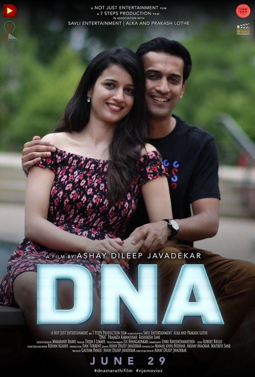 DNA poster art