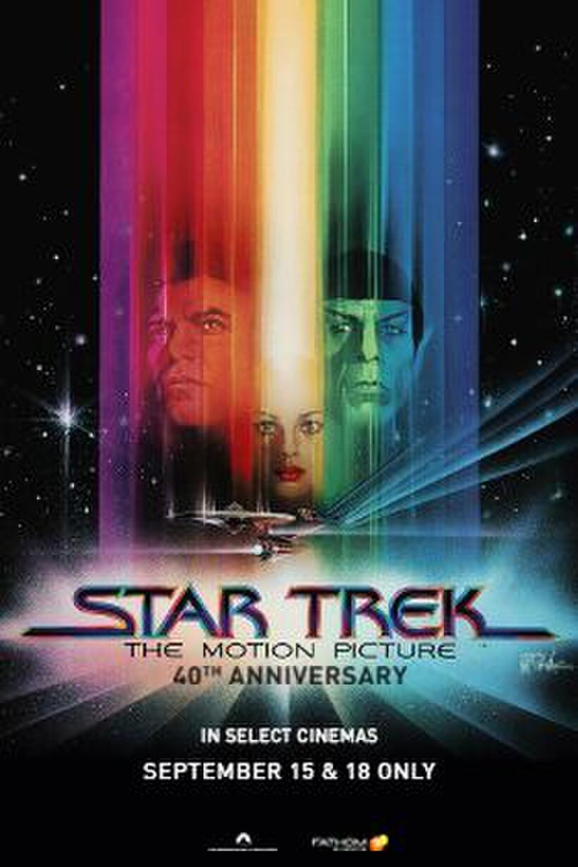 Poster art for "Star Trek: The Motion Picture (1979) 40th Anniversary".