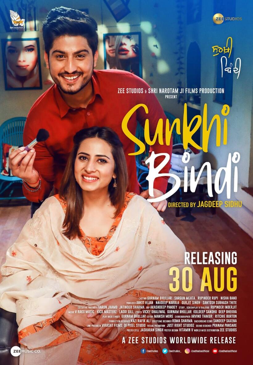 Surkhi Bindi poster art