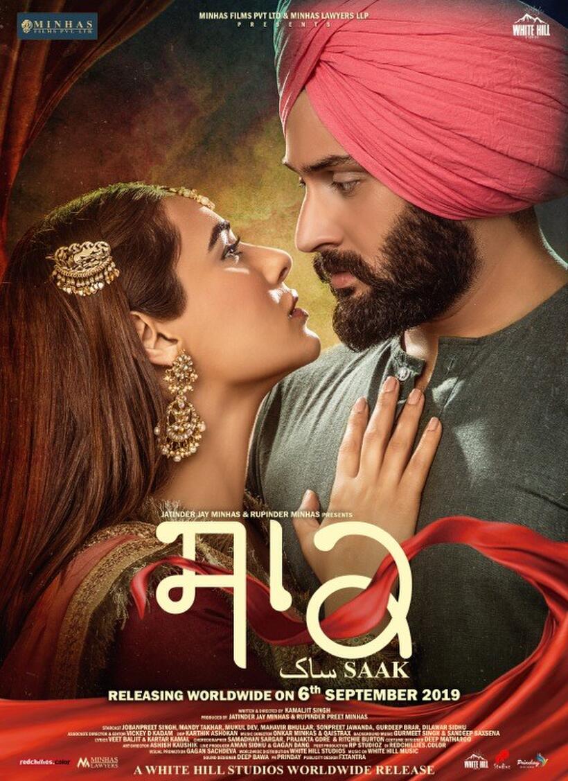 Saak poster art