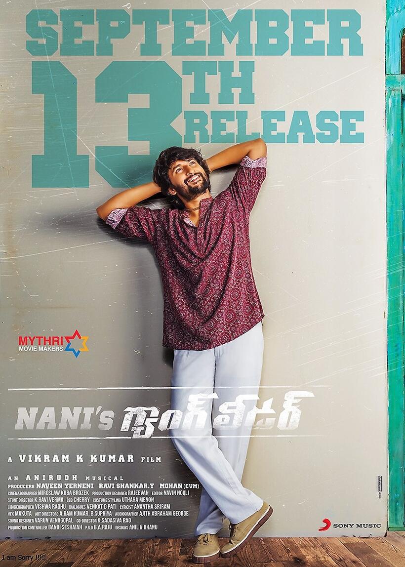 Gang Leader poster art