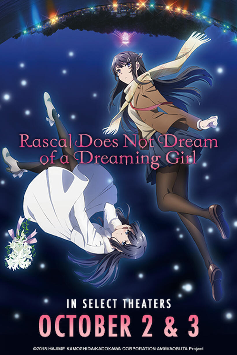 Rascal Does Not Dream of a Dreaming Girl poster art