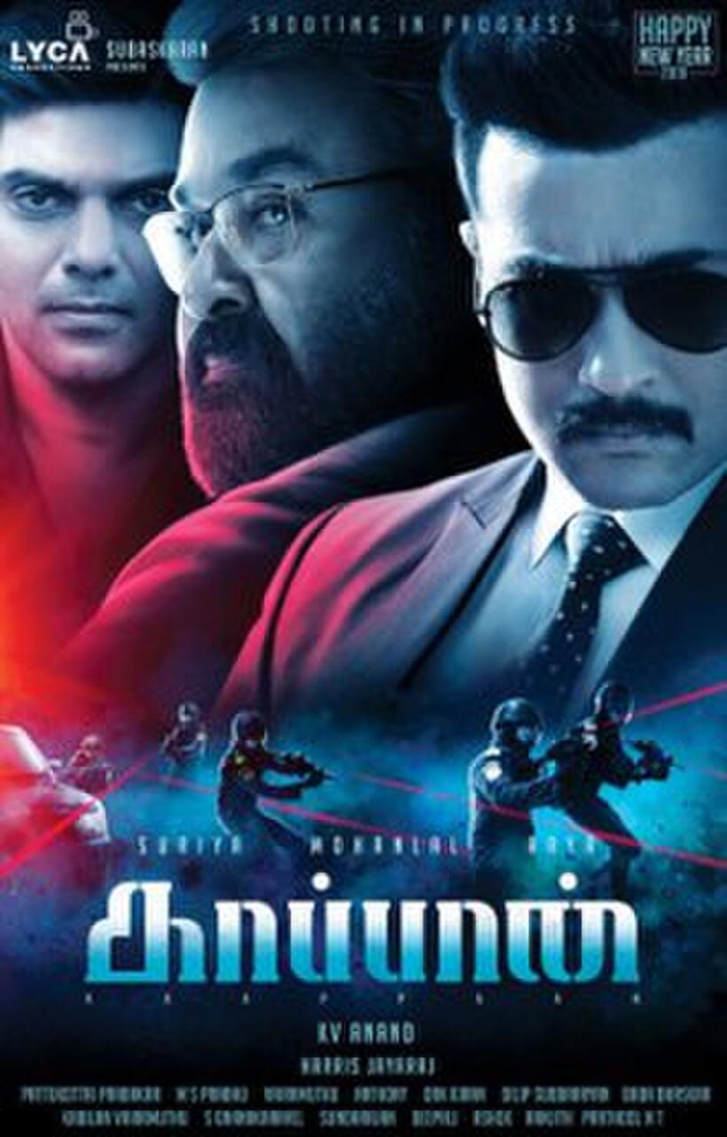 Kaappaan poster art