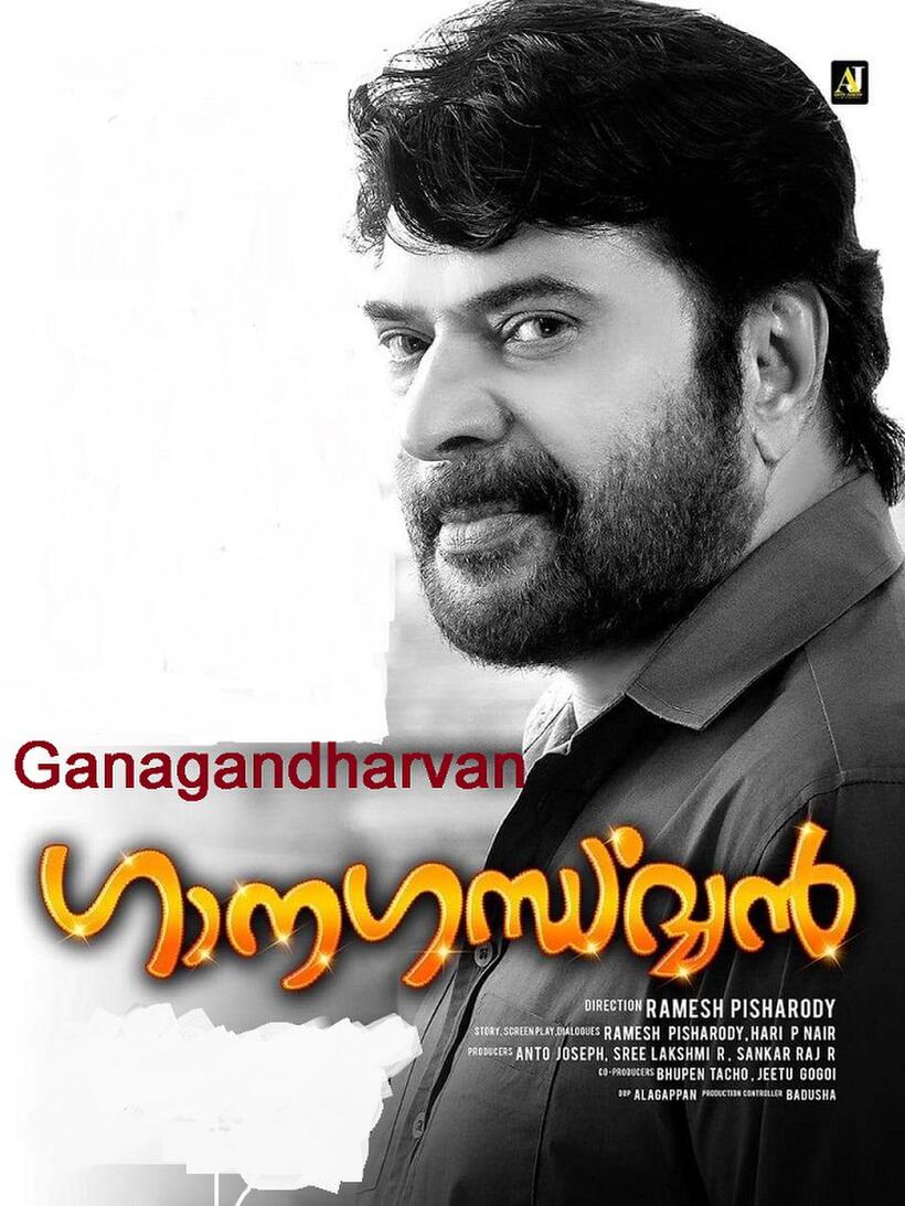 Ganagandharvan poster art