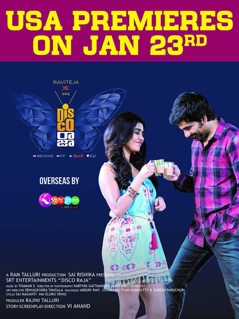 Disco Raja poster art