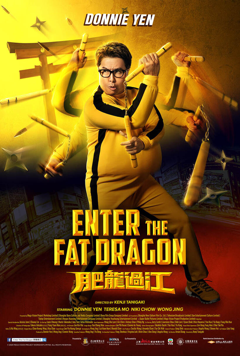 Enter the Fat Dragon poster art