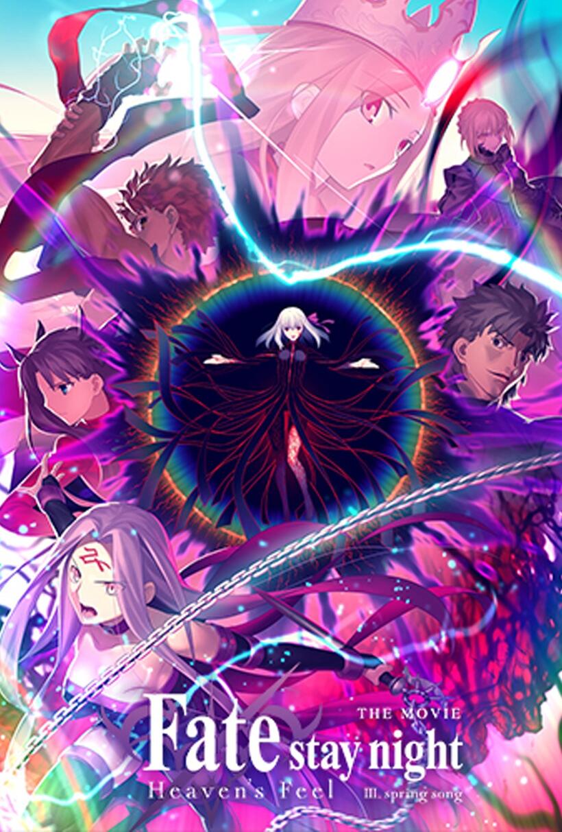 Fate/Stay Night (Heaven's Feel) III. Spring Song poster art
