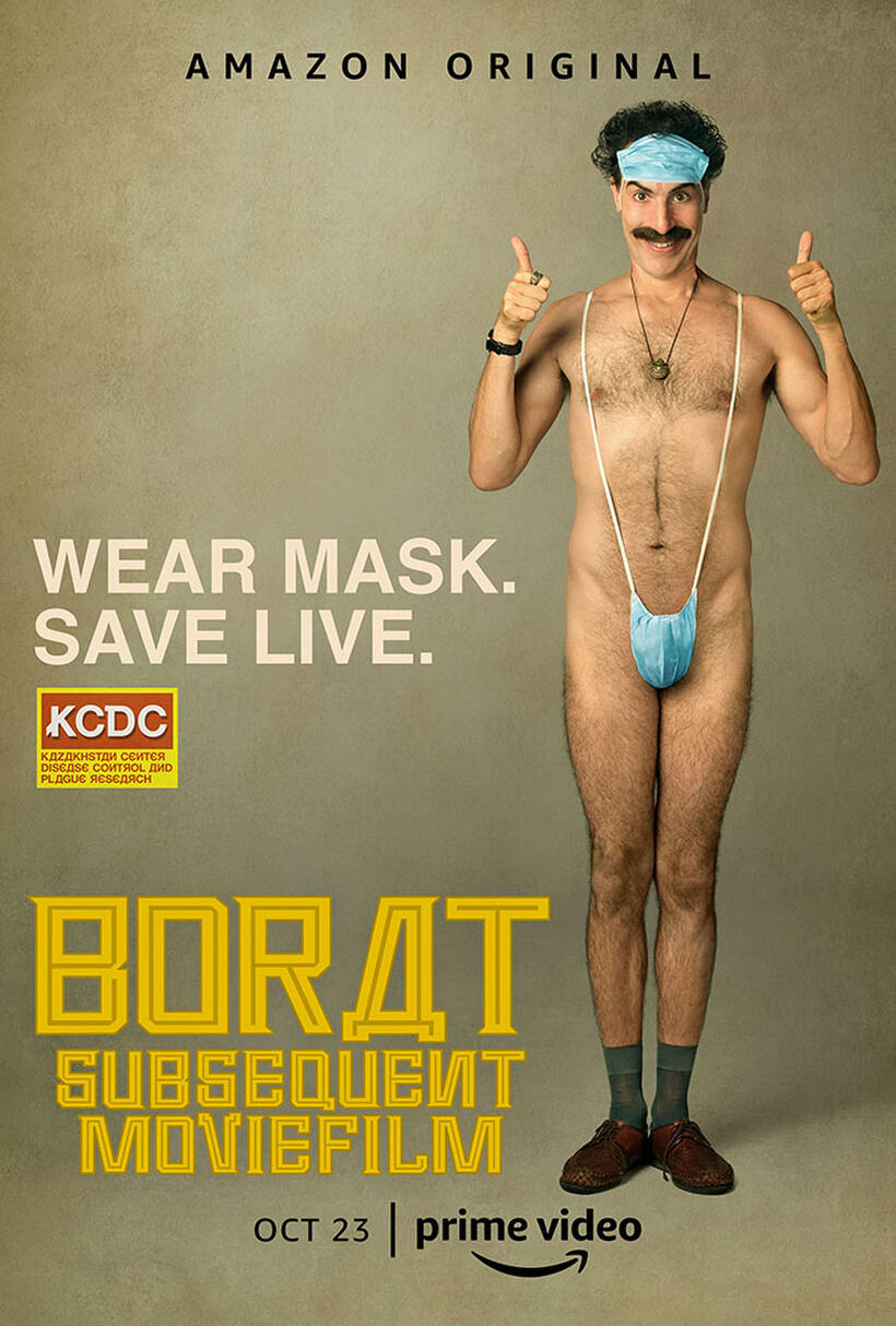 Borat Subsequent Moviefilm poster art