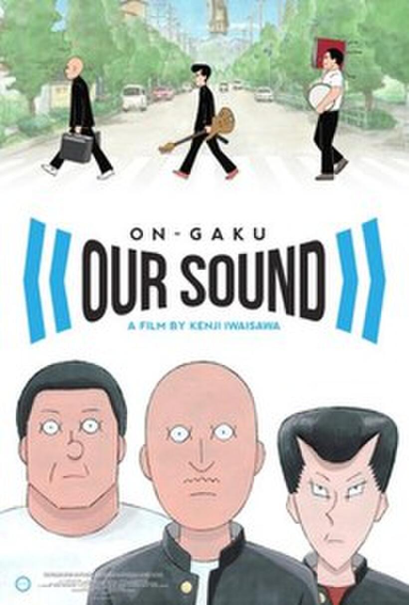 On-Gaku: Our Sound poster art