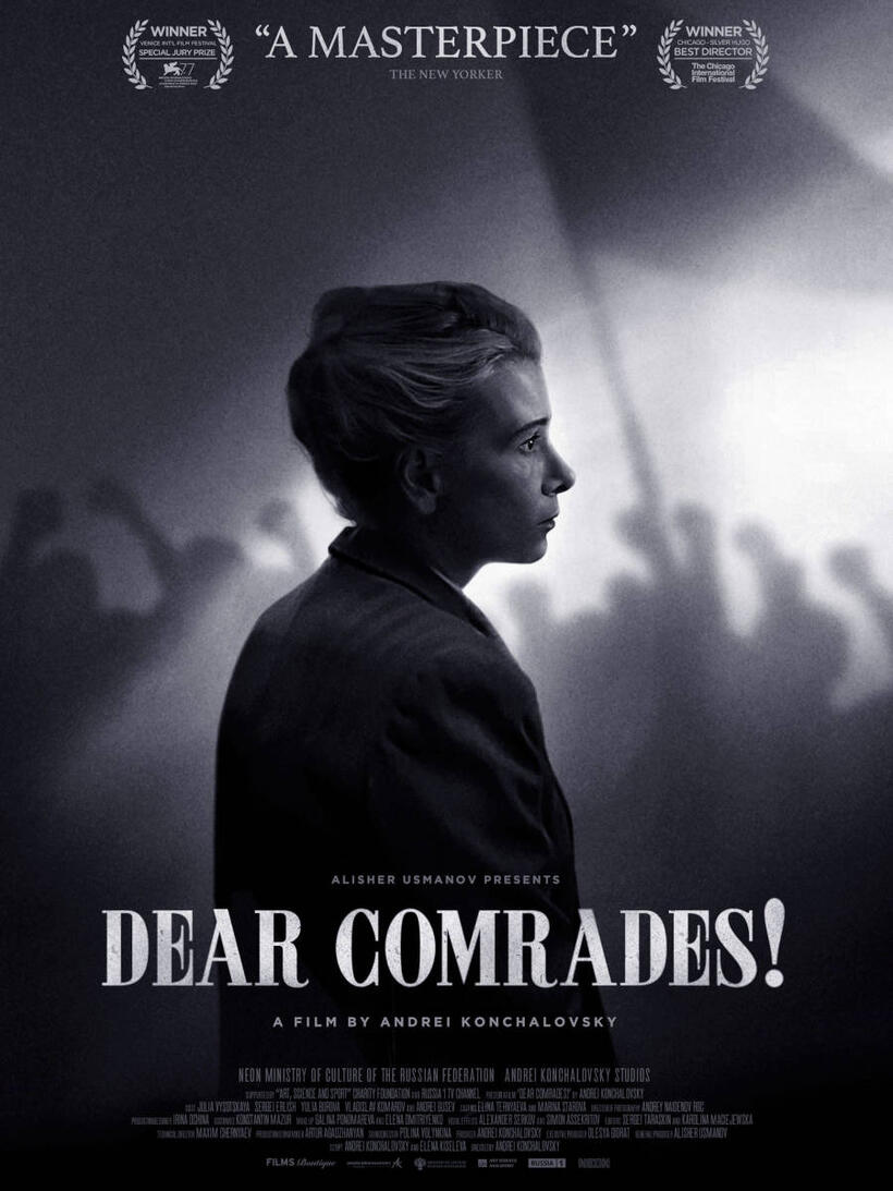 Dear Comrades! poster art
