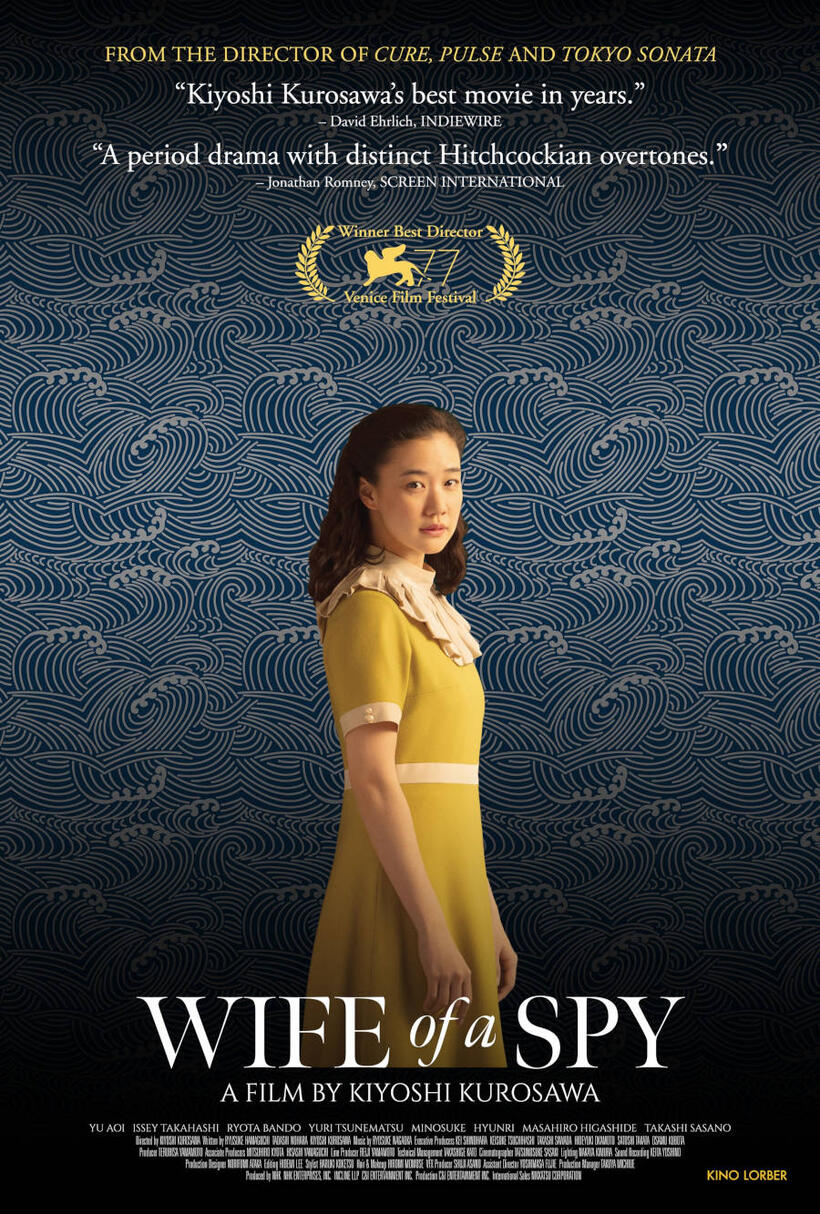Wife of a Spy poster art