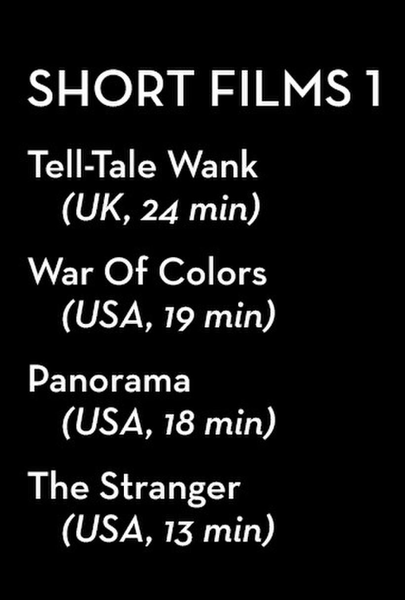 Short Films 1 poster art