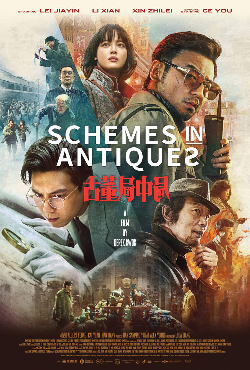 Schemes in Antiques poster art