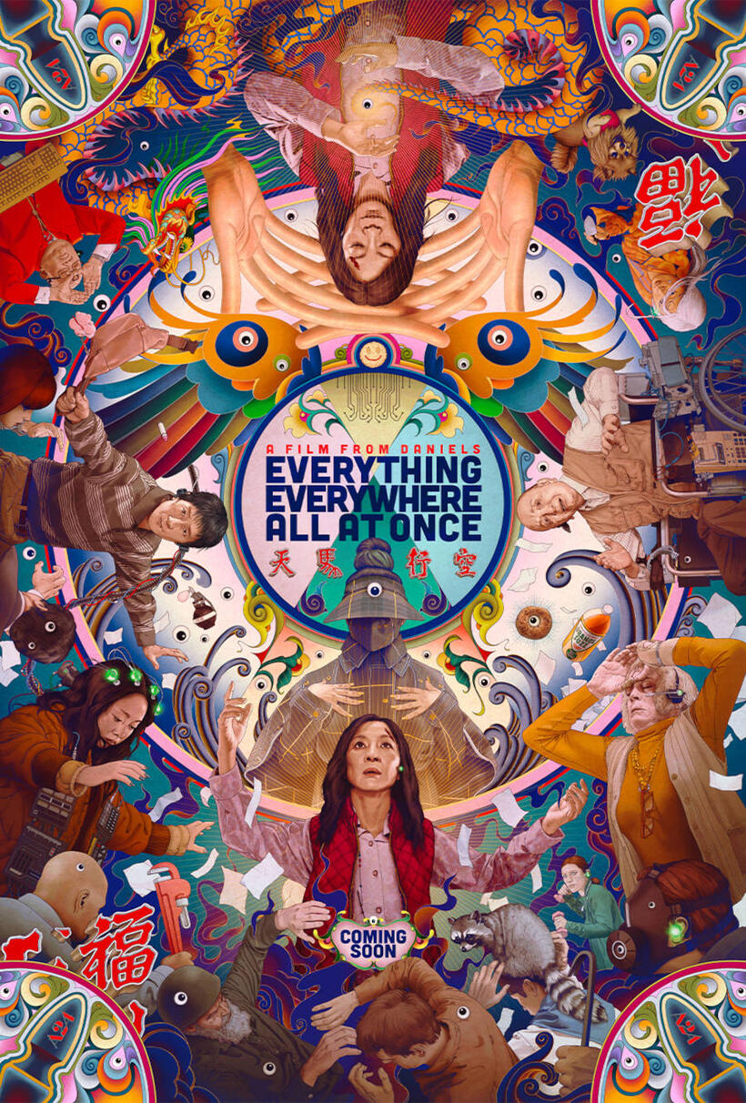 Everything Everywhere All at Once poster art