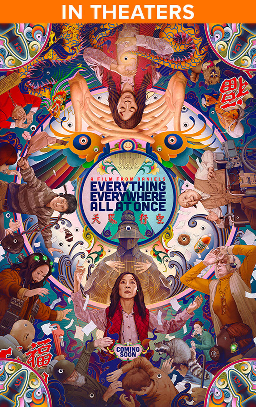 Everything Everywhere All At Once" poster art