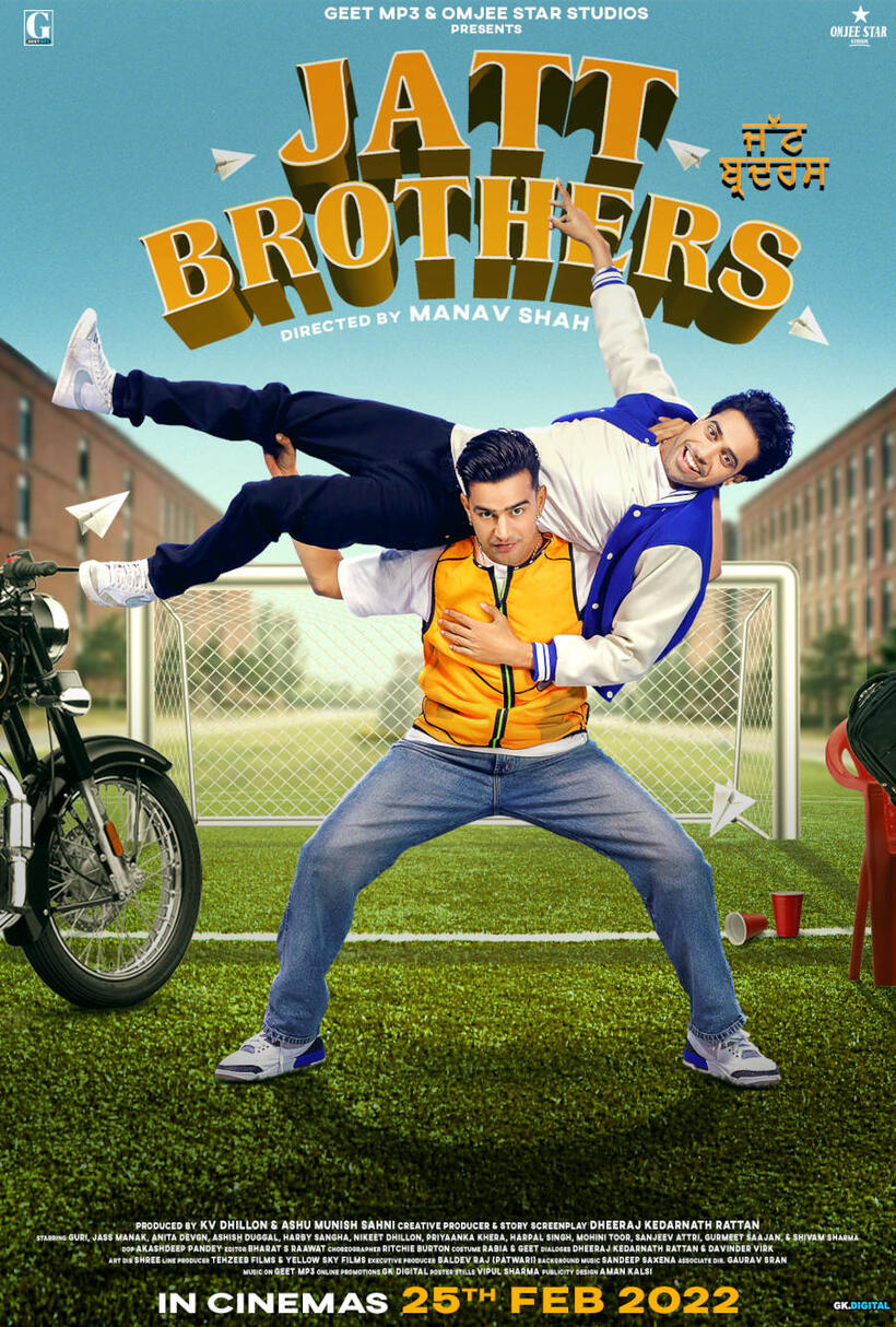 Jatt Brothers poster art