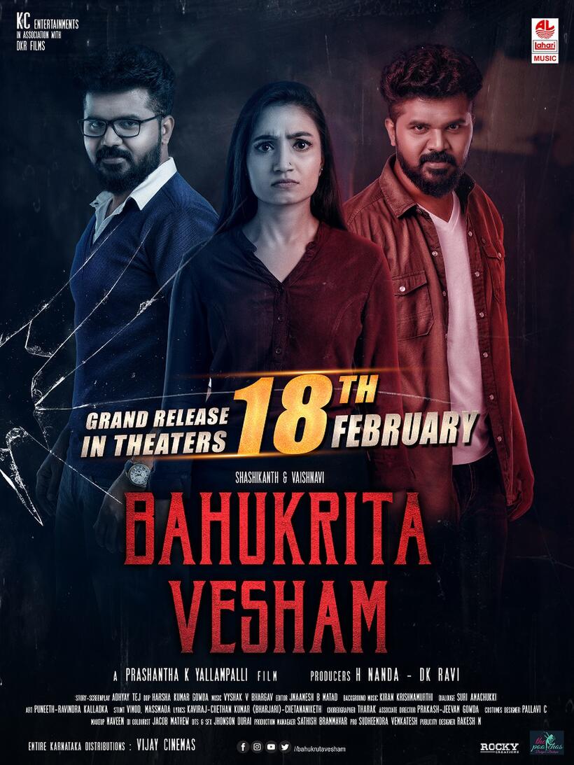 Bharjari Movie Sex Videos - Bahukrita Vesham (2022) Tickets & Showtimes | Fandango