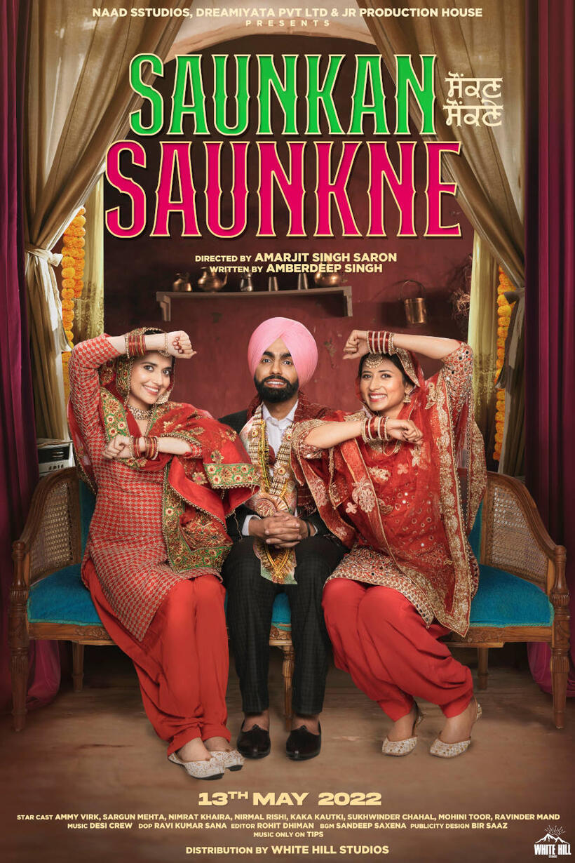 Saunkan Saunkne poster art