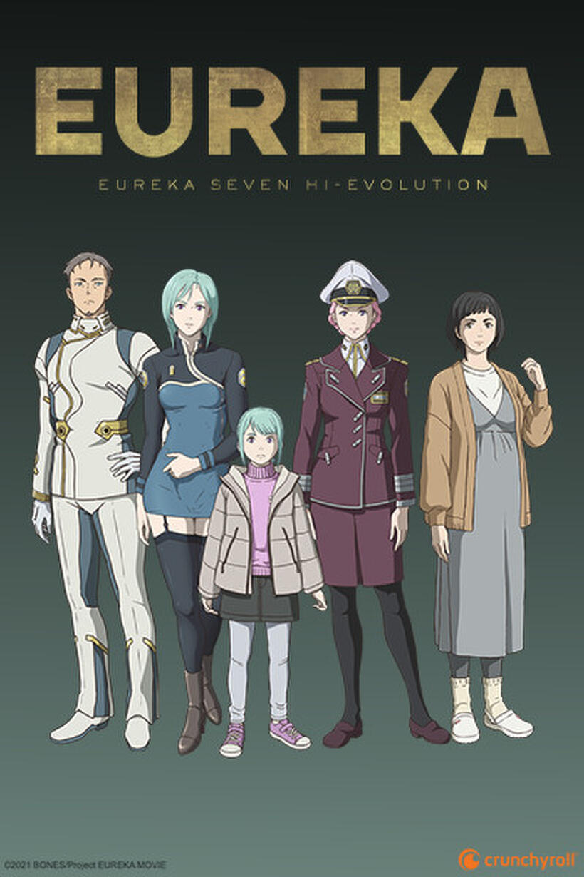 Eureka: Eureka Seven Hi Evolution poster art