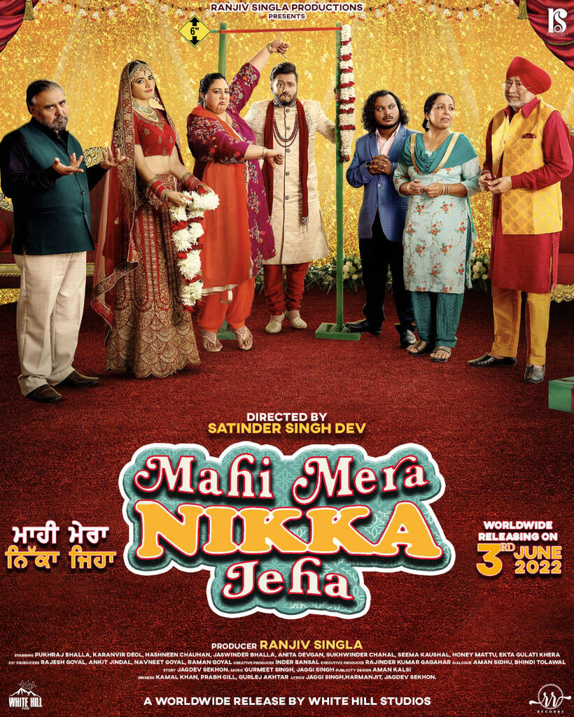 Mahi Mera Nikka Jeha poster art