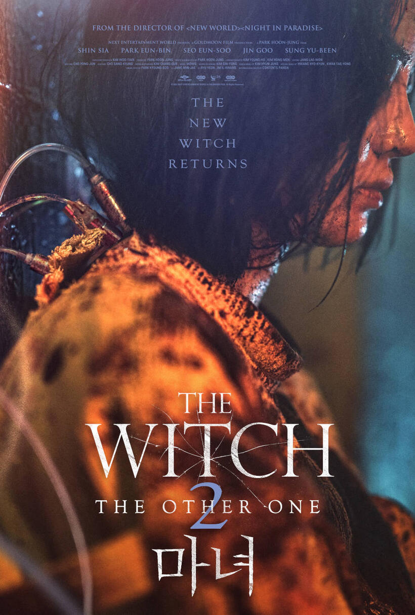 The Witch 2: The Other One poster art