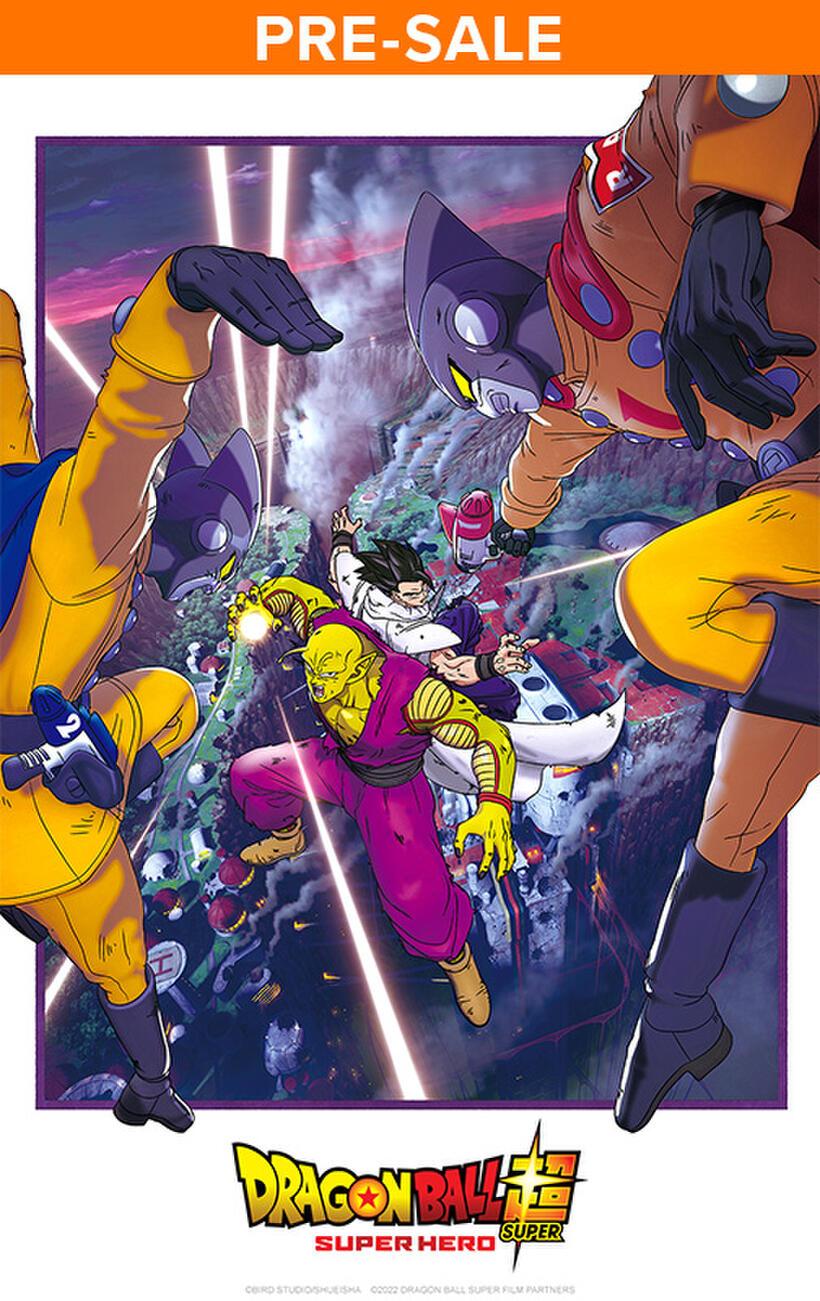 Dragon Ball Super: Super Hero art