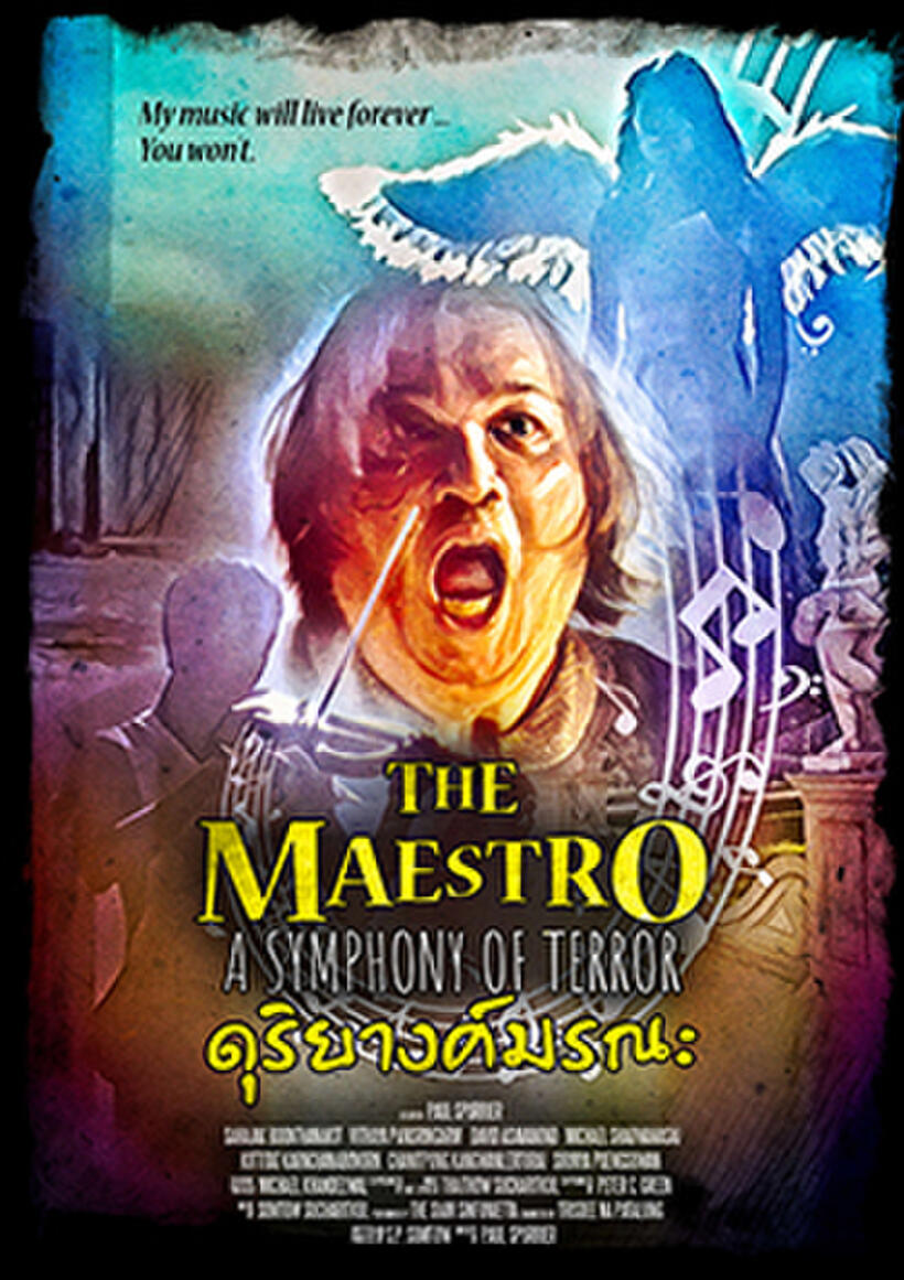 The Maestro A Symphony of Terror Showtimes Fandango