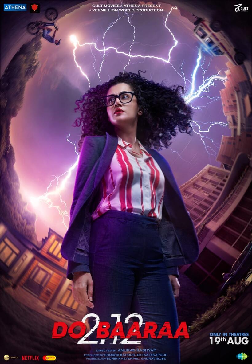 Dobaaraa poster art