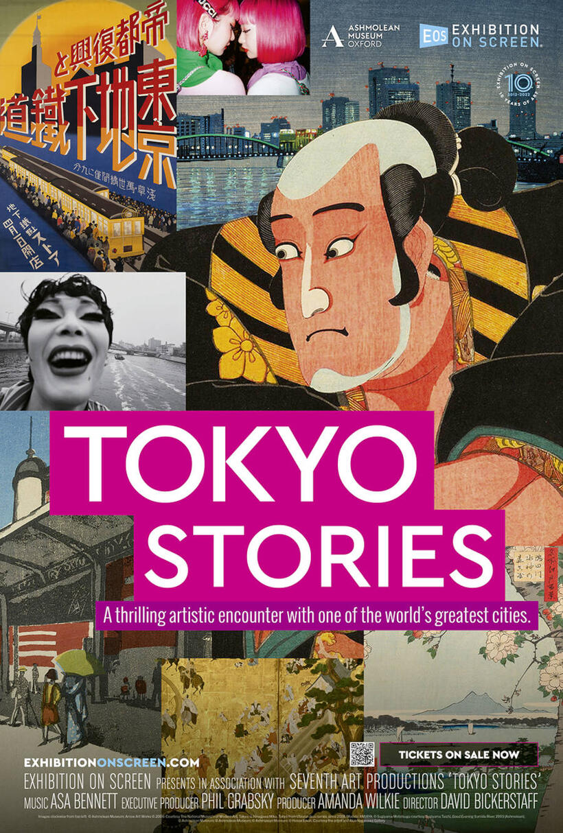 Tokyo Stories poster art