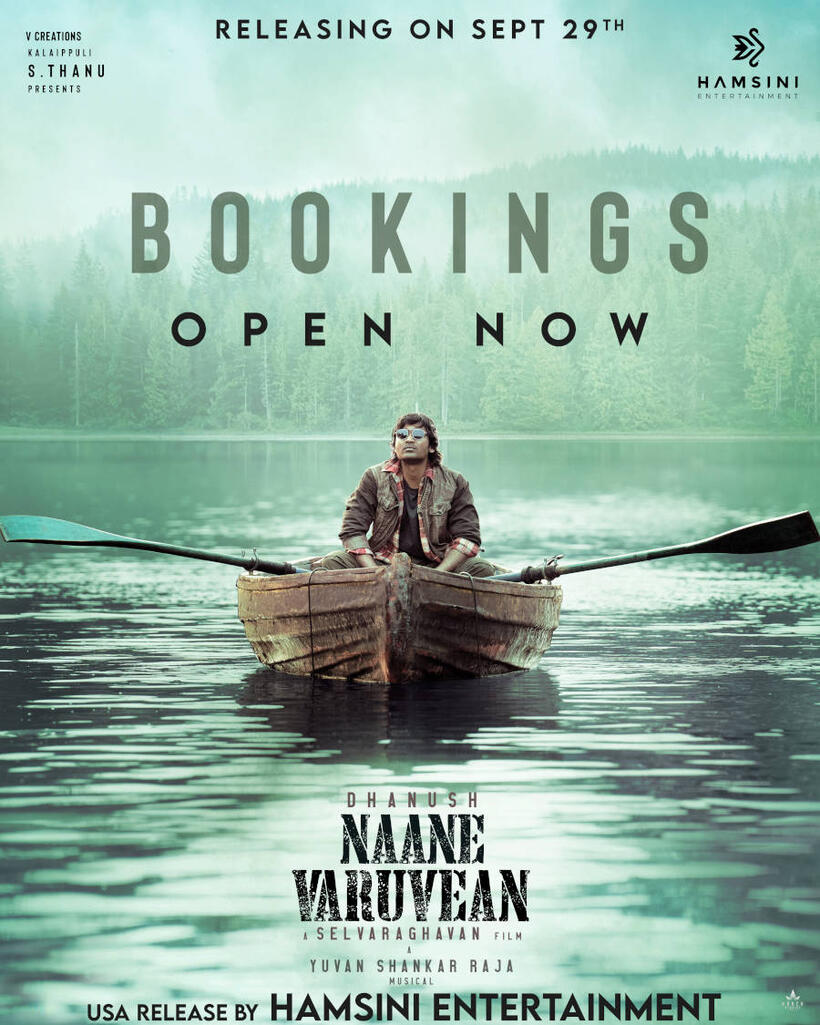 Naane Varuven poster art