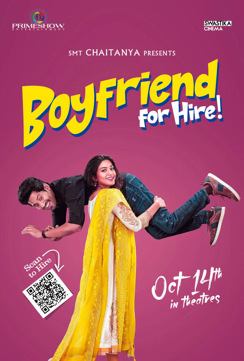 BFH (Boyfriend for Hire) poster art