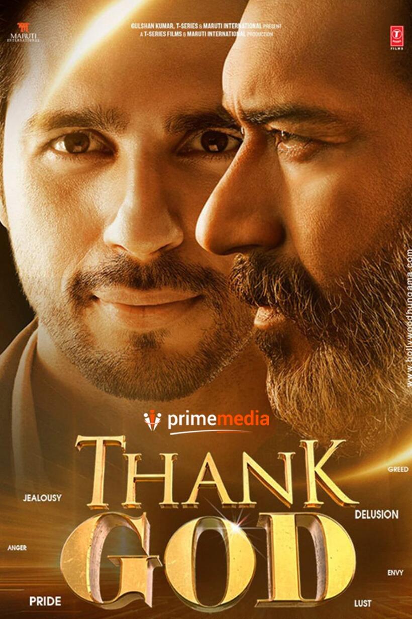 Thank God poster art