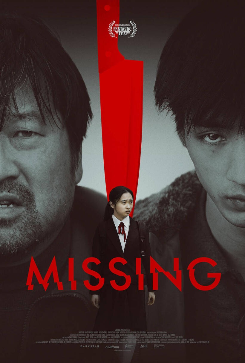 Missing (2021) Movie Tickets & Showtimes Near You Fandango