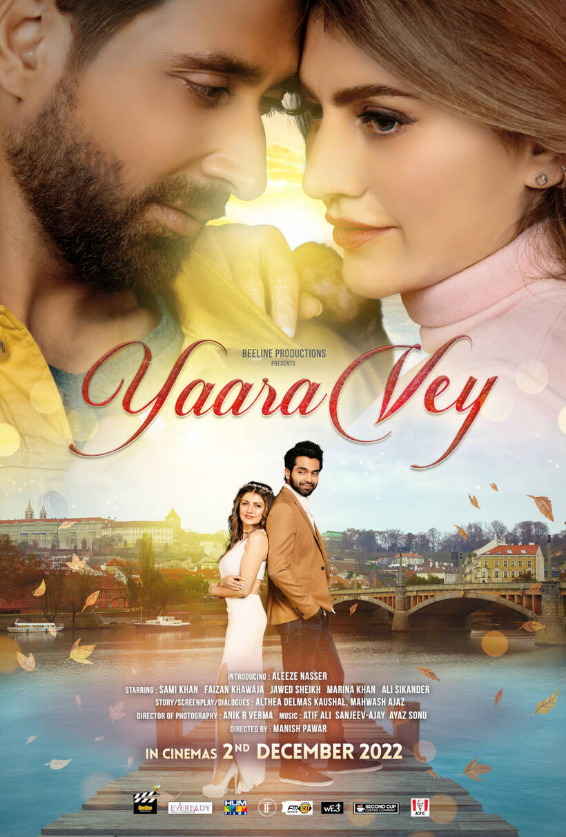 Yaara Vey poster art