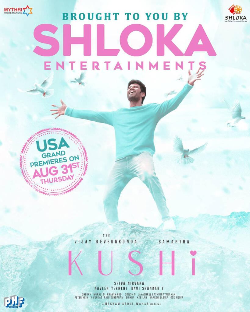 Kushi poster art
