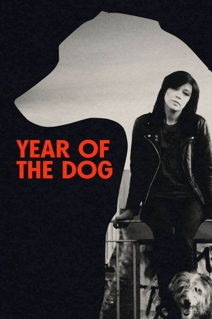 Year of the Dog poster art