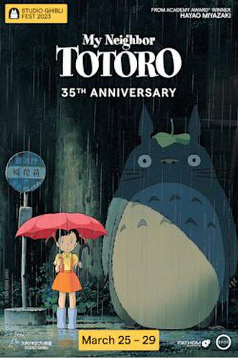 My Neighbor Totoro 35th Anniversary - Studio Ghibli Fest 2023 poster art
